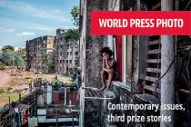 World Press Photo Award for Copacabana Palace