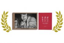 Jubiläumsausstellung zu 50 Jahre Deutscher Fotobuchpreis!