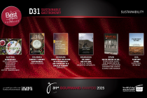 Großartige Neuigkeiten!